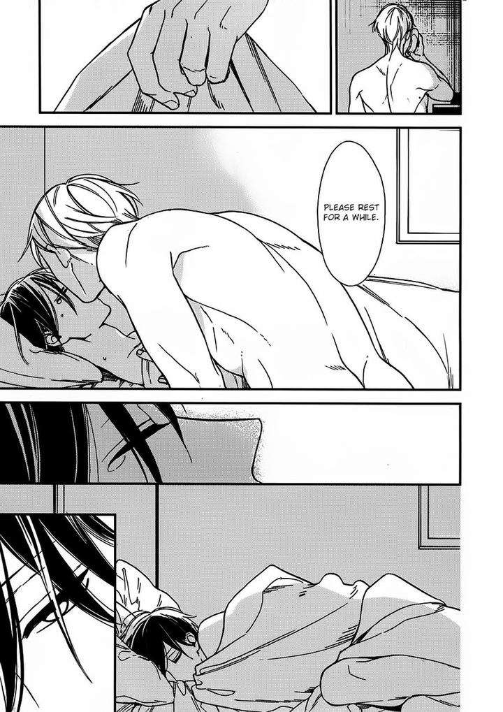 No-Color-Baby-Okuda-Waku-Eng page 3