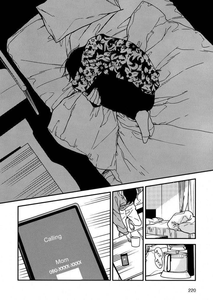 No-Color-Baby-Okuda-Waku-Eng page 12
