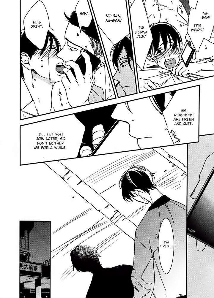 No-Color-Baby-Okuda-Waku-Eng page 16