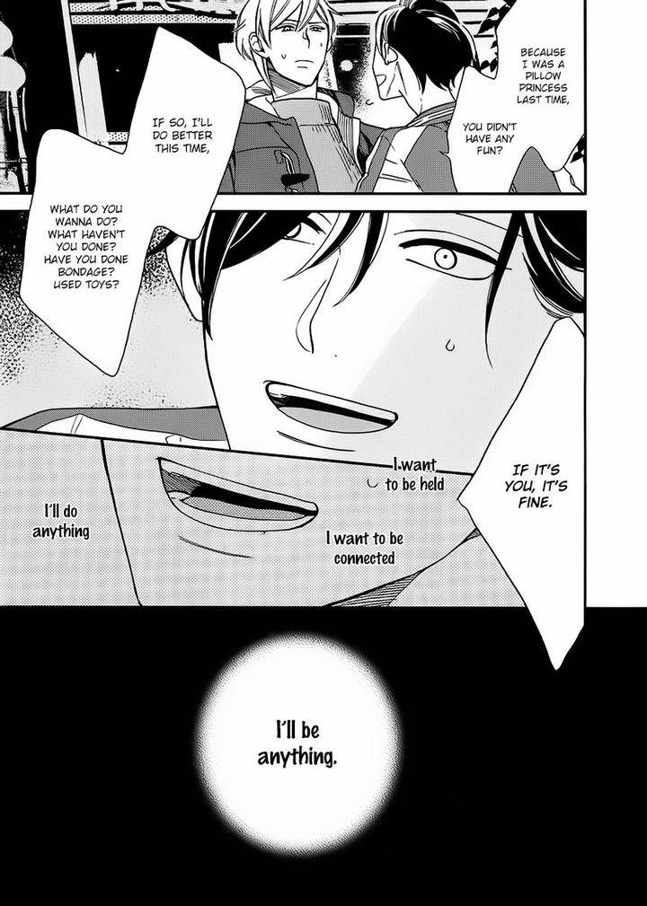 No-Color-Baby-Okuda-Waku-Eng page 19
