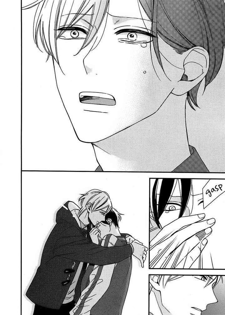 No-Color-Baby-Okuda-Waku-Eng page 20