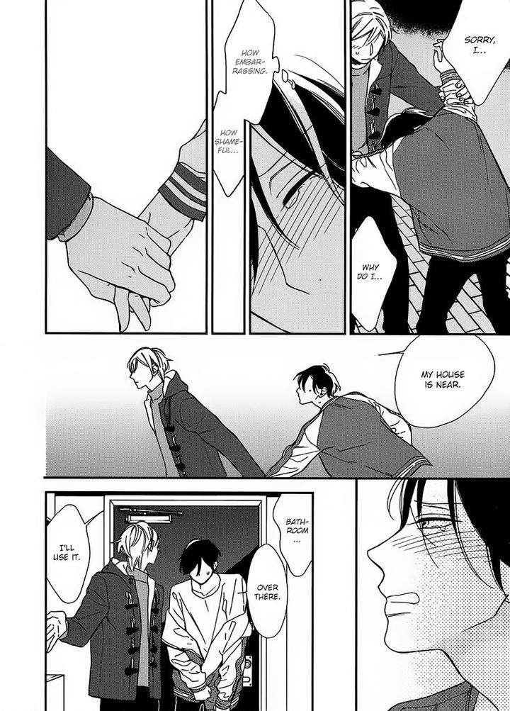 No-Color-Baby-Okuda-Waku-Eng page 24