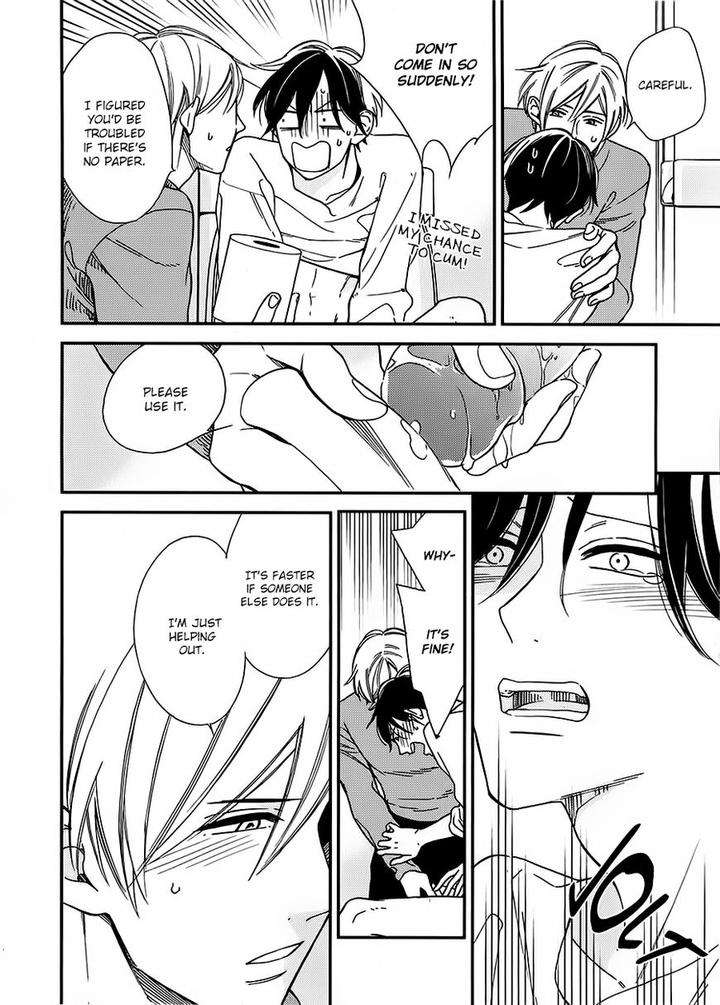 No-Color-Baby-Okuda-Waku-Eng page 26