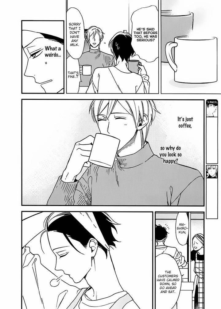 No-Color-Baby-Okuda-Waku-Eng page 4