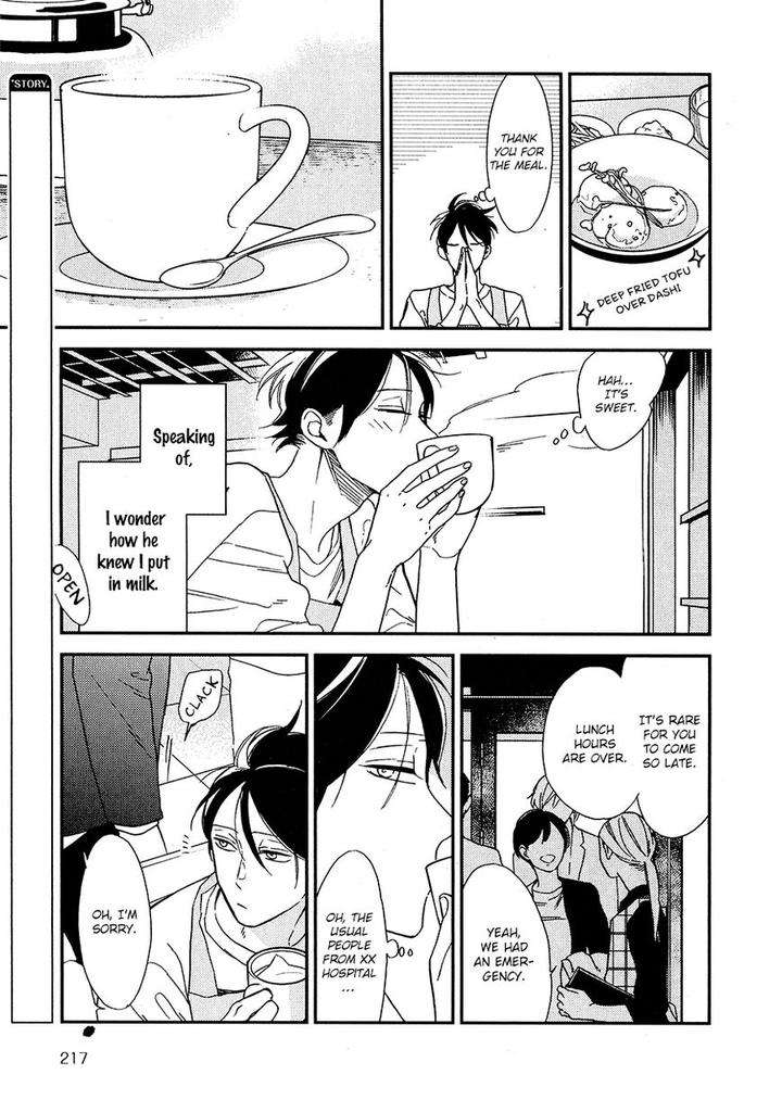No-Color-Baby-Okuda-Waku-Eng page 5
