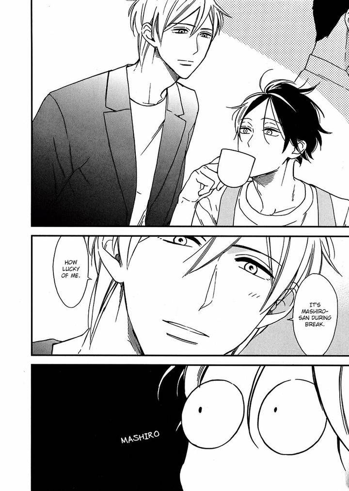 No-Color-Baby-Okuda-Waku-Eng page 6