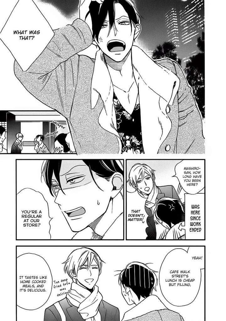 No-Color-Baby-Okuda-Waku-Eng page 7