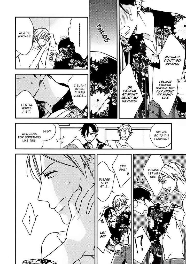 No-Color-Baby-Okuda-Waku-Eng page 10