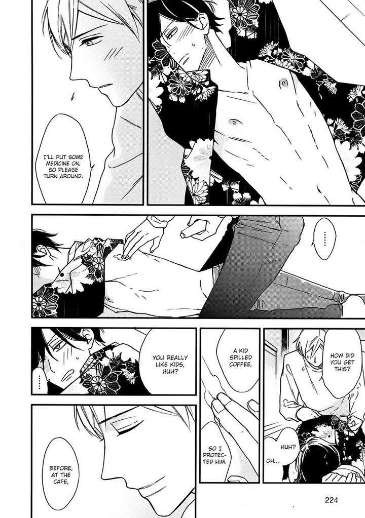 No-Color-Baby-Okuda-Waku-Eng page 12