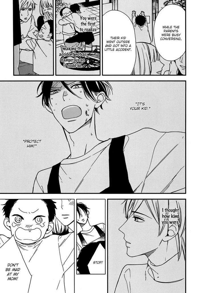 No-Color-Baby-Okuda-Waku-Eng page 13