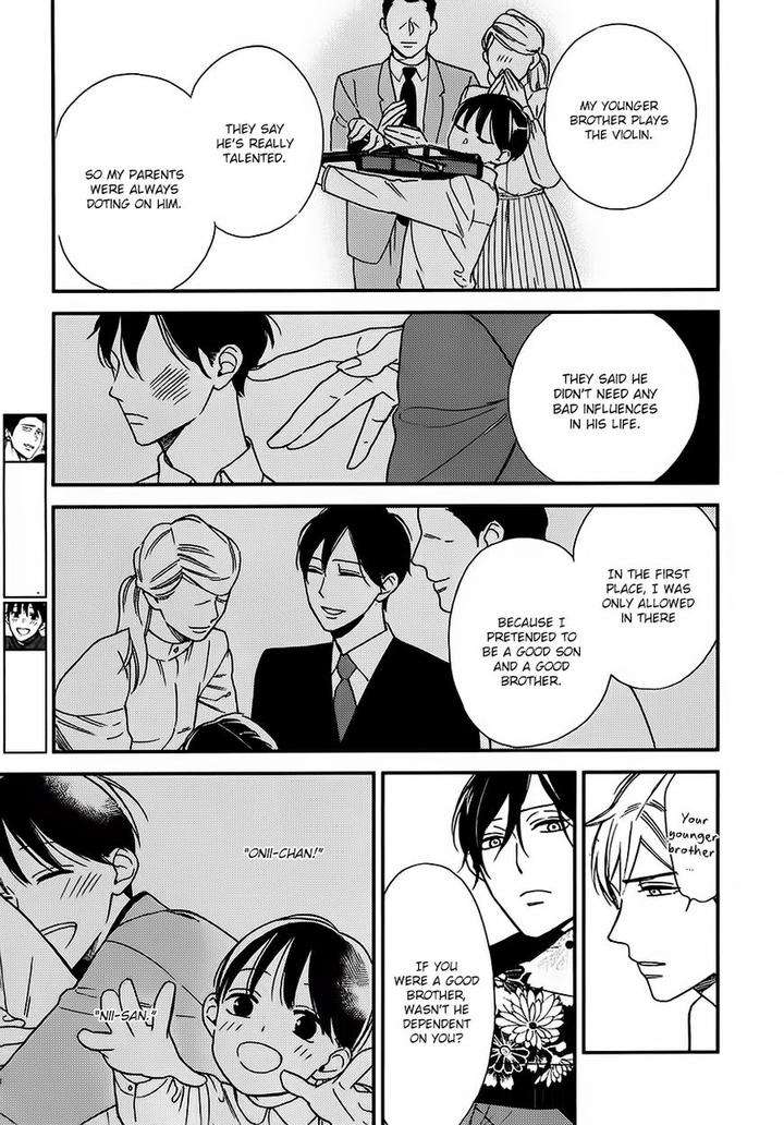 No-Color-Baby-Okuda-Waku-Eng page 17