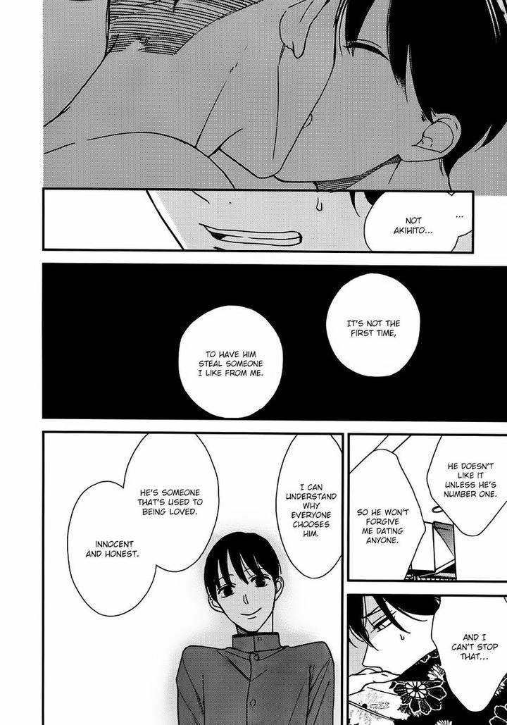 No-Color-Baby-Okuda-Waku-Eng page 18
