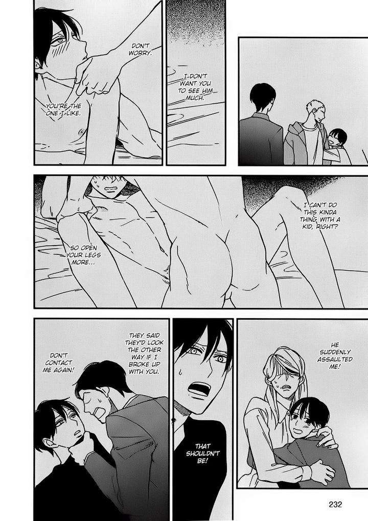 No-Color-Baby-Okuda-Waku-Eng page 20