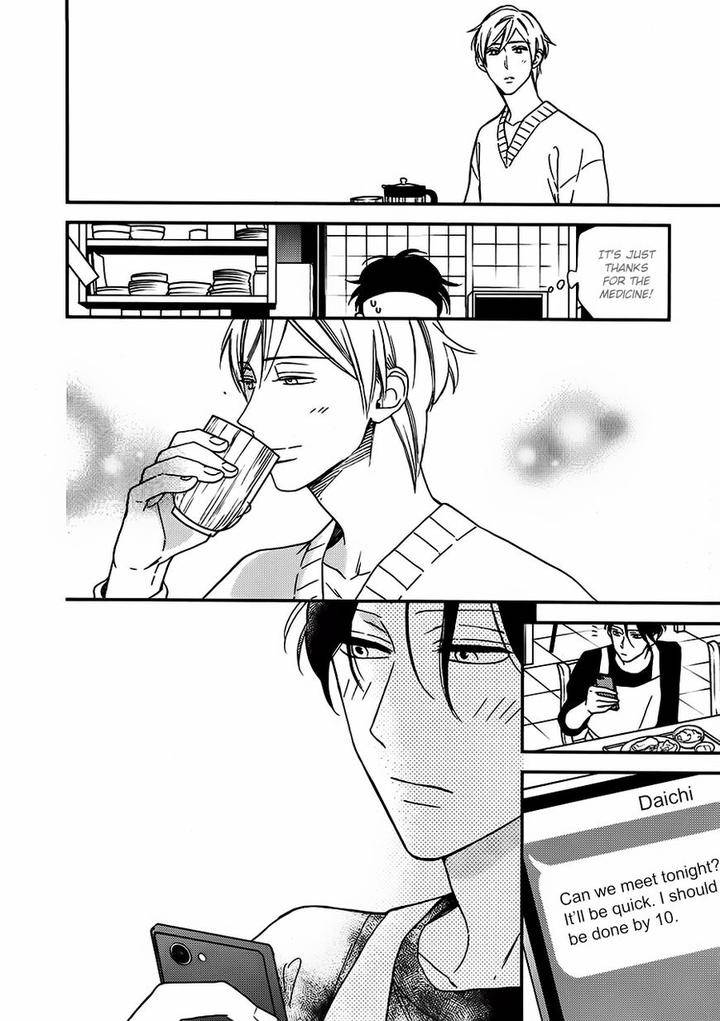 No-Color-Baby-Okuda-Waku-Eng page 22