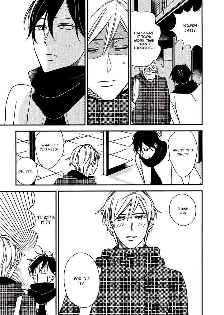 No-Color-Baby-Okuda-Waku-Eng page 23