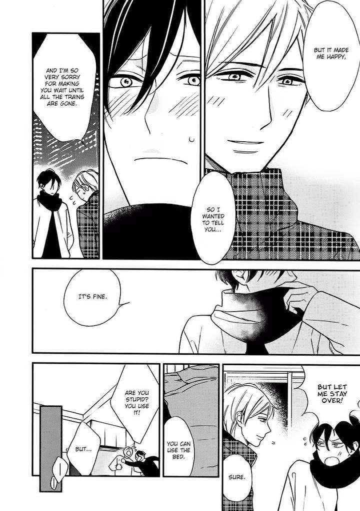 No-Color-Baby-Okuda-Waku-Eng page 24