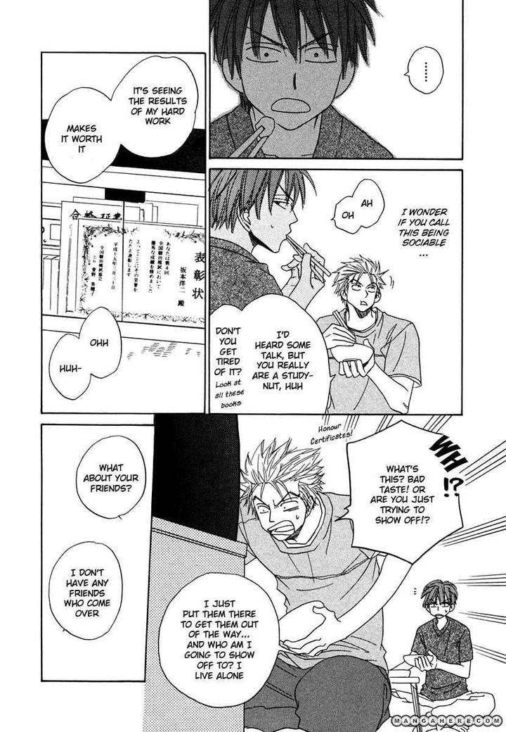 No-Color-Natsume-Isaku-Eng page 16
