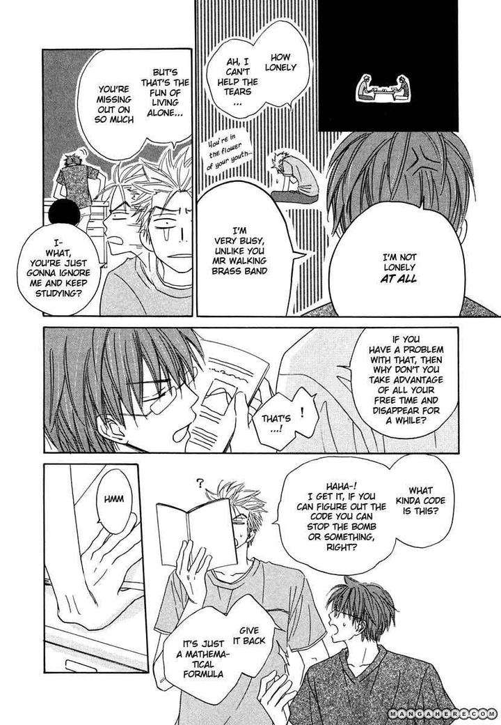No-Color-Natsume-Isaku-Eng page 17