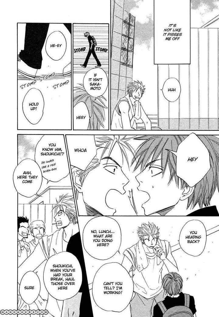No-Color-Natsume-Isaku-Eng page 22