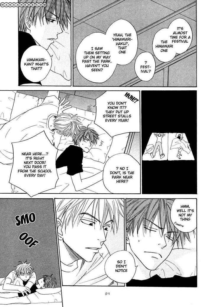 No-Color-Natsume-Isaku-Eng page 25