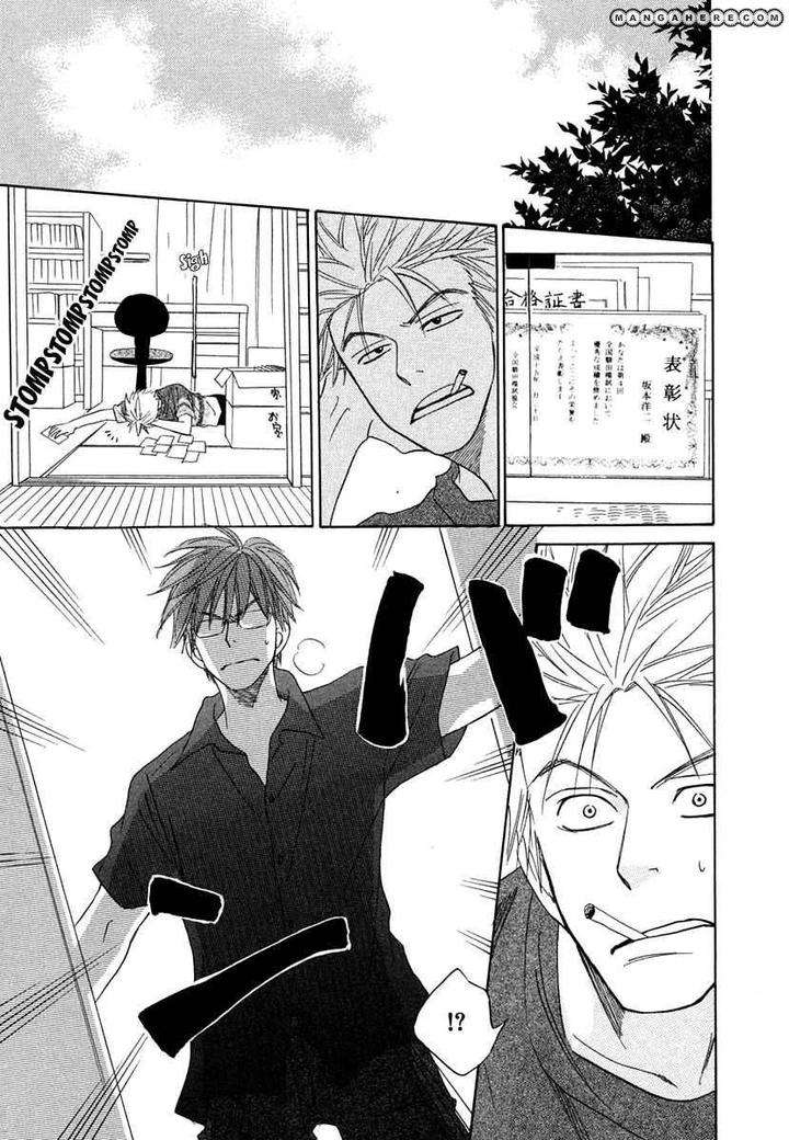 No-Color-Natsume-Isaku-Eng page 31