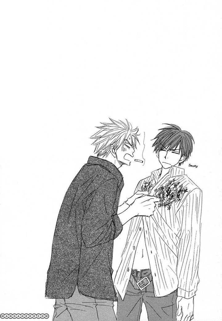 No-Color-Natsume-Isaku-Eng page 45