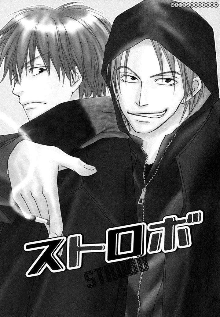 No-Color-Natsume-Isaku-Eng page 3