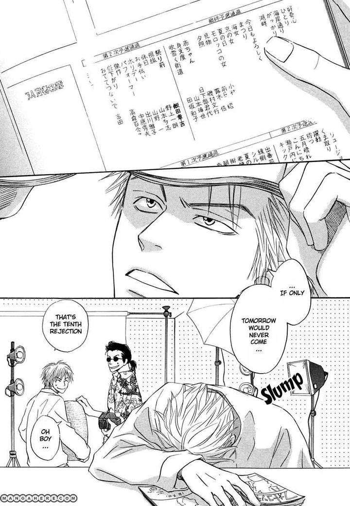 No-Color-Natsume-Isaku-Eng page 5