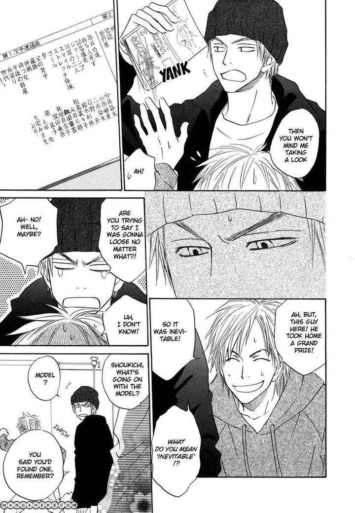 No-Color-Natsume-Isaku-Eng page 13