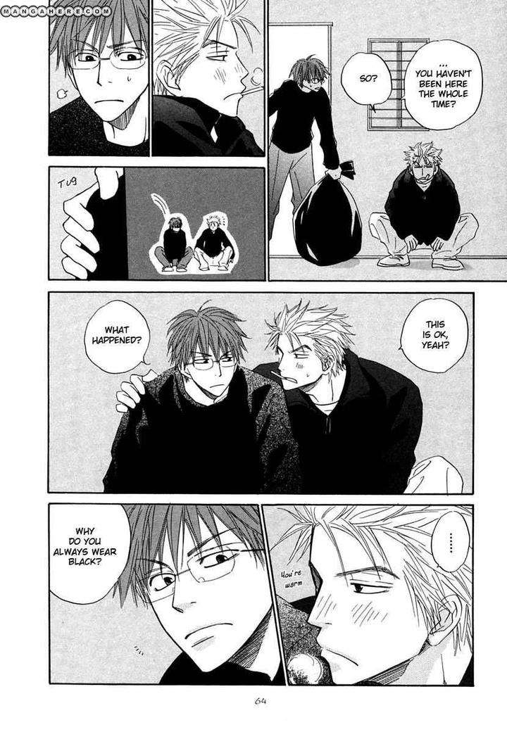 No-Color-Natsume-Isaku-Eng page 24