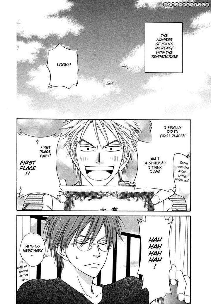No-Color-Natsume-Isaku-Eng page 4
