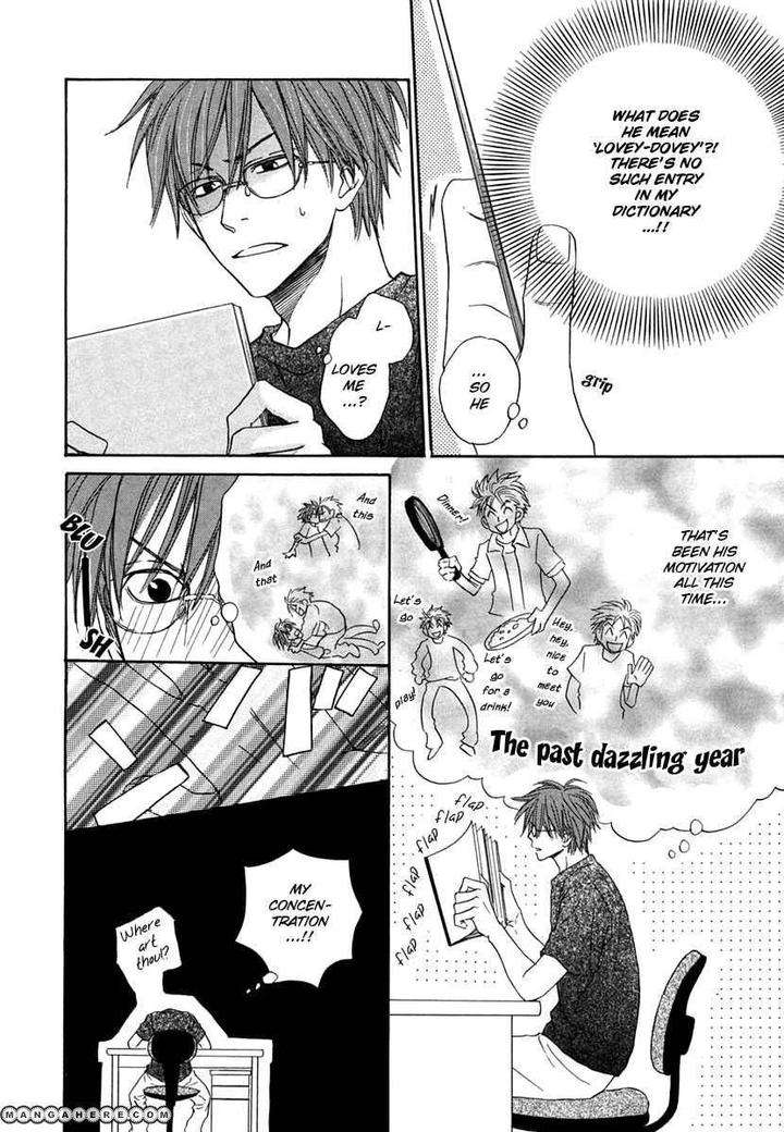 No-Color-Natsume-Isaku-Eng page 6