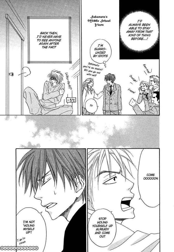 No-Color-Natsume-Isaku-Eng page 7