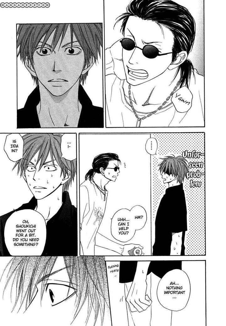 No-Color-Natsume-Isaku-Eng page 17