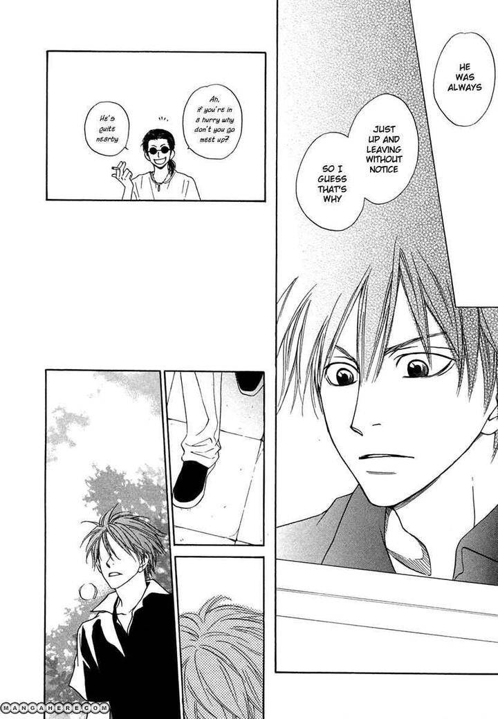 No-Color-Natsume-Isaku-Eng page 20