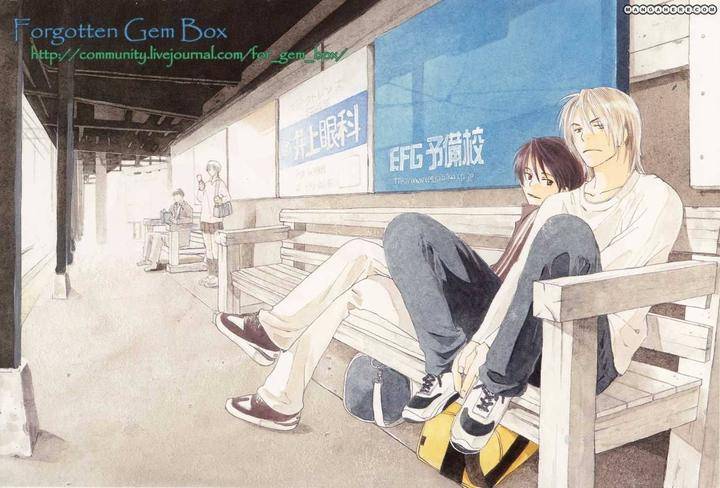 No-Color-Natsume-Isaku-Eng chapter_005 thumbnail