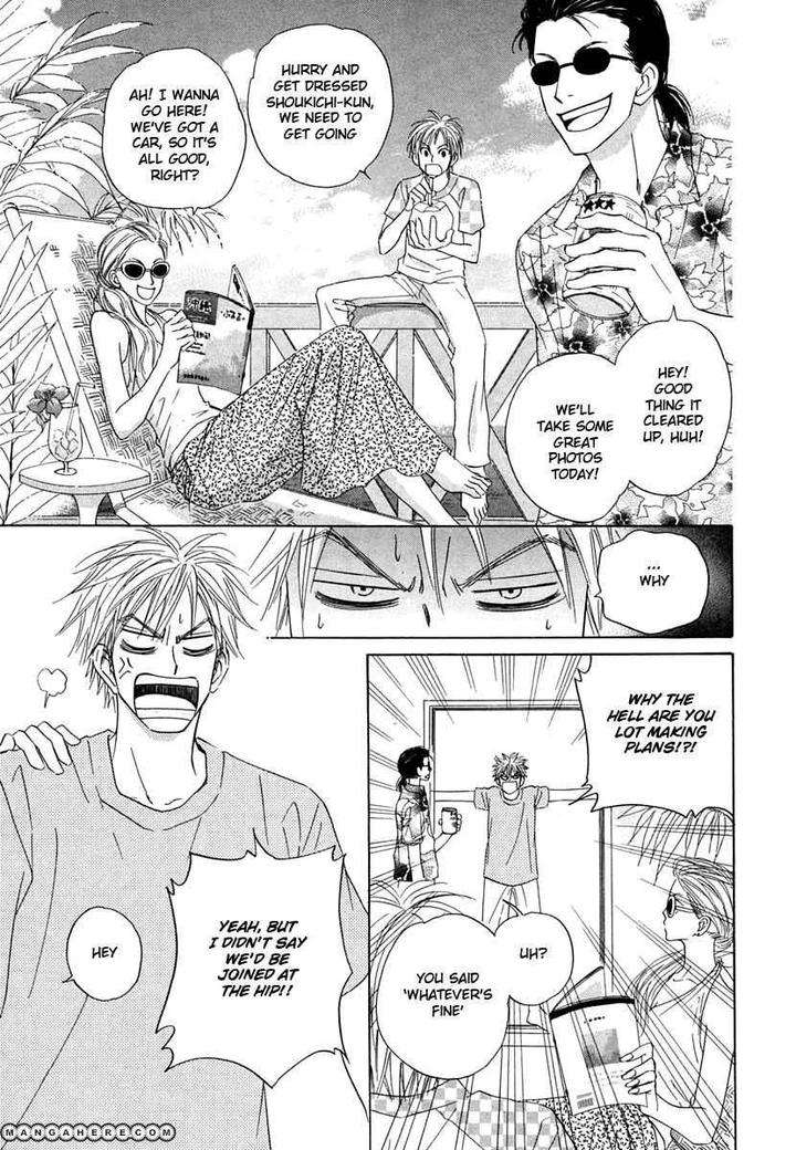 No-Color-Natsume-Isaku-Eng page 7