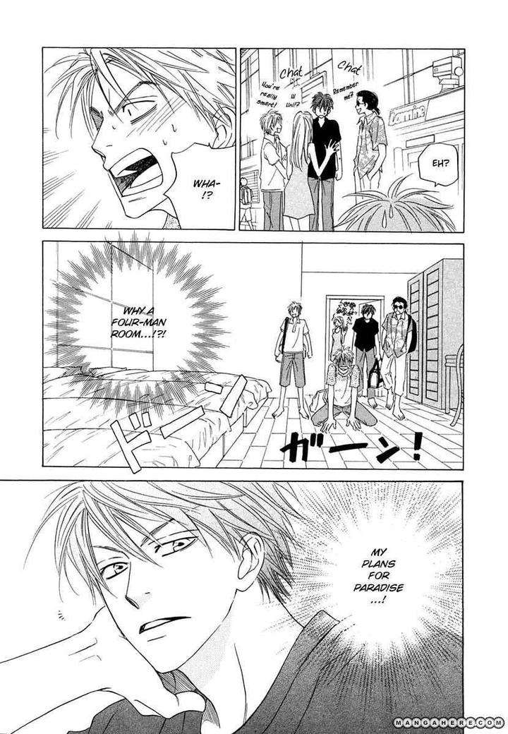 No-Color-Natsume-Isaku-Eng page 9