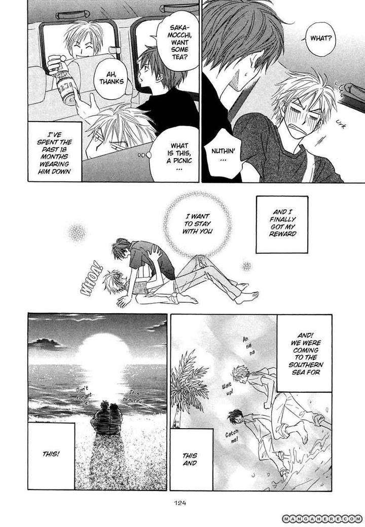 No-Color-Natsume-Isaku-Eng page 10