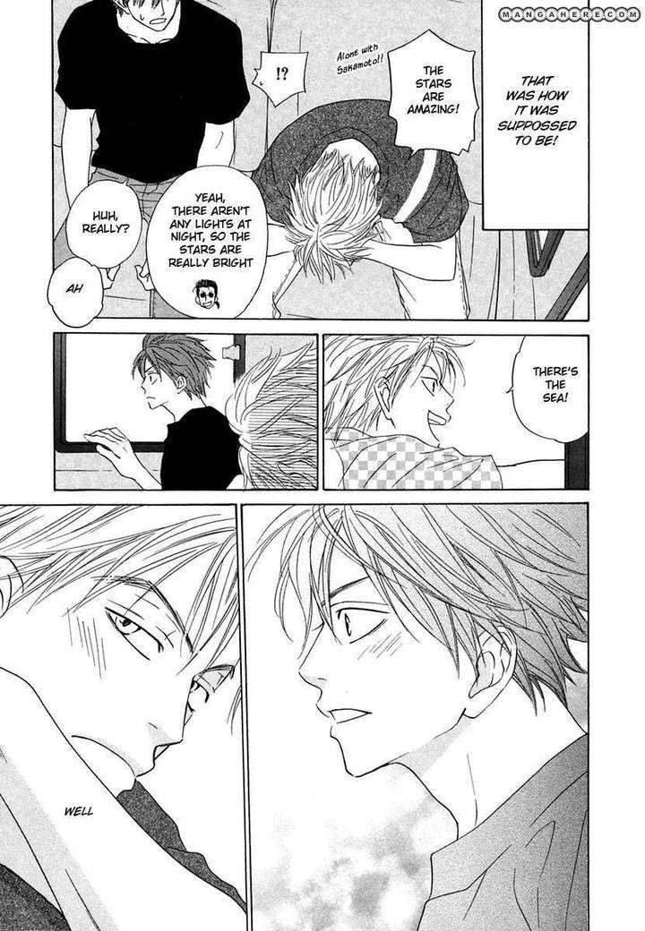 No-Color-Natsume-Isaku-Eng page 11