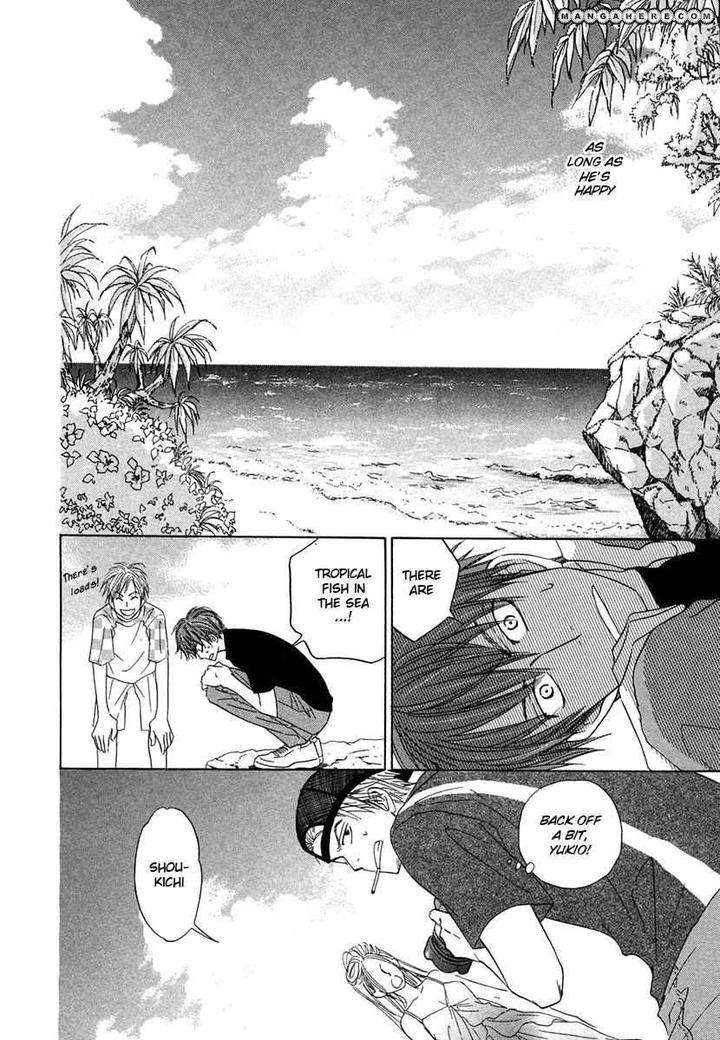 No-Color-Natsume-Isaku-Eng page 12