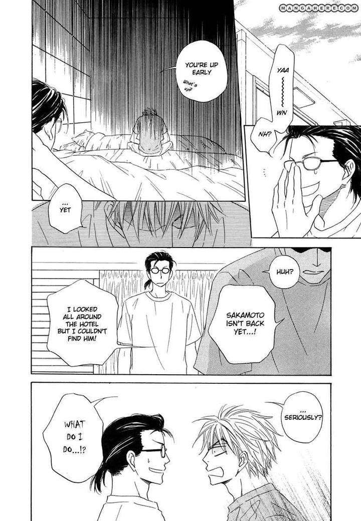 No-Color-Natsume-Isaku-Eng page 22