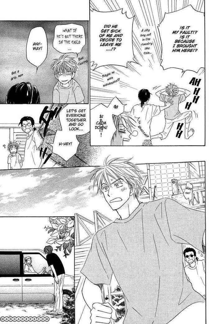 No-Color-Natsume-Isaku-Eng page 23
