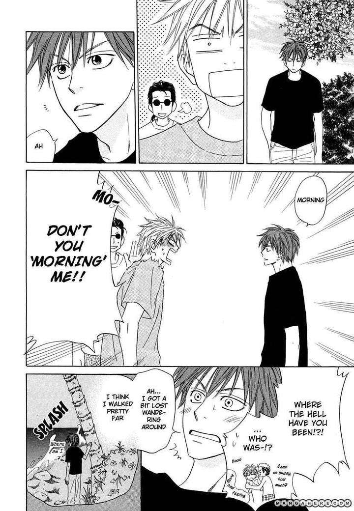No-Color-Natsume-Isaku-Eng page 24