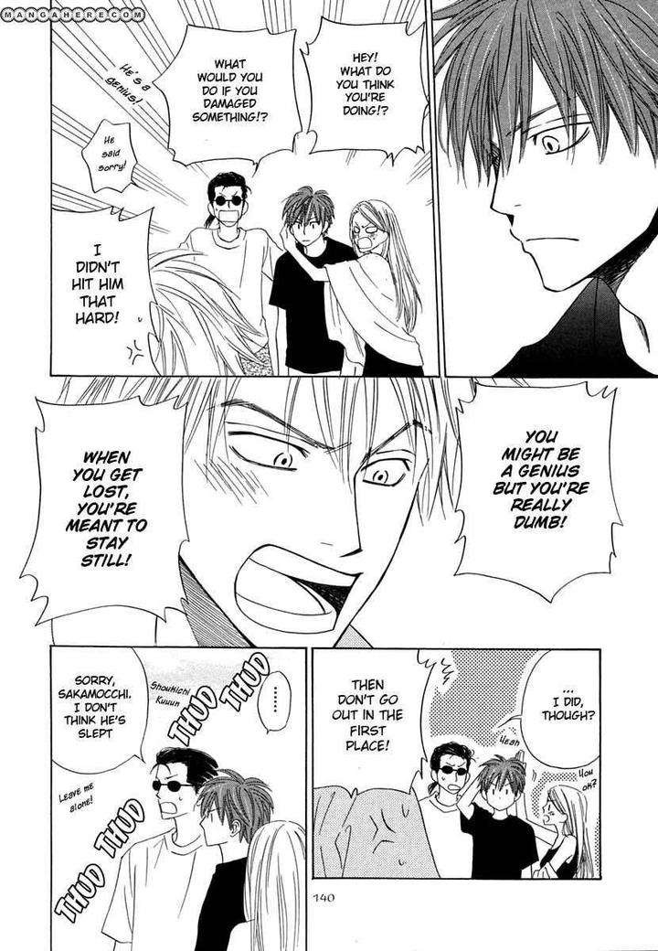 No-Color-Natsume-Isaku-Eng page 25