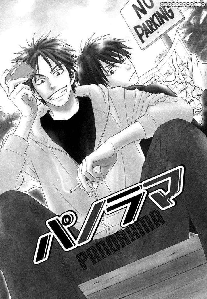 No-Color-Natsume-Isaku-Eng page 3