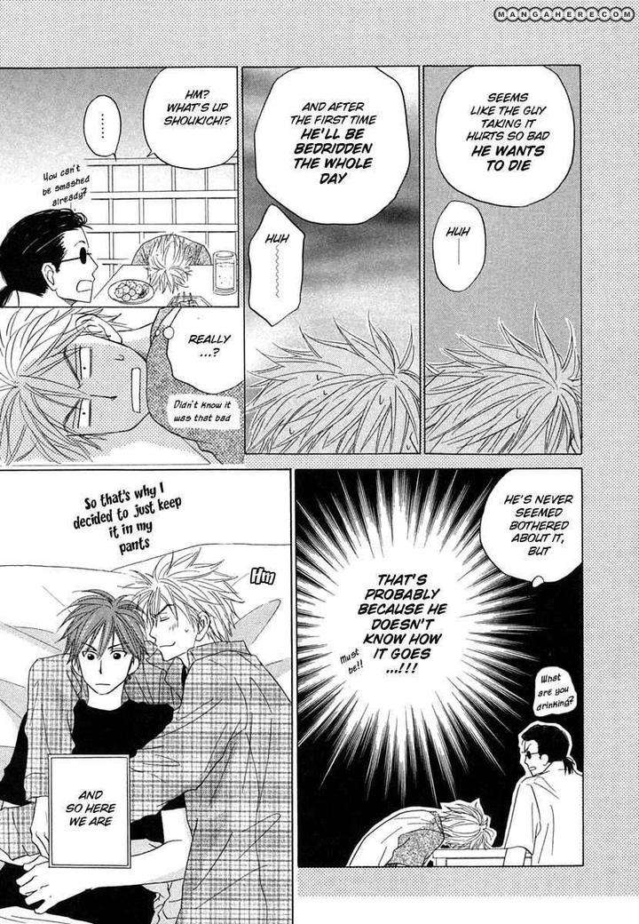 No-Color-Natsume-Isaku-Eng page 7