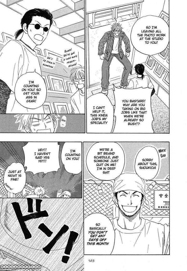 No-Color-Natsume-Isaku-Eng page 11