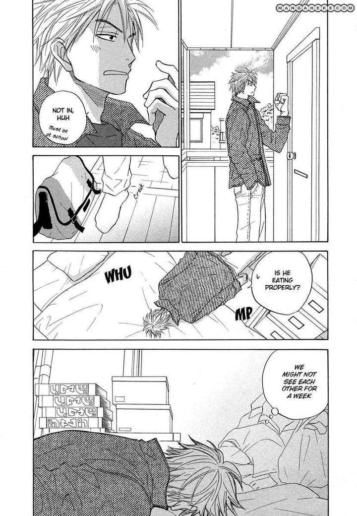 No-Color-Natsume-Isaku-Eng page 16