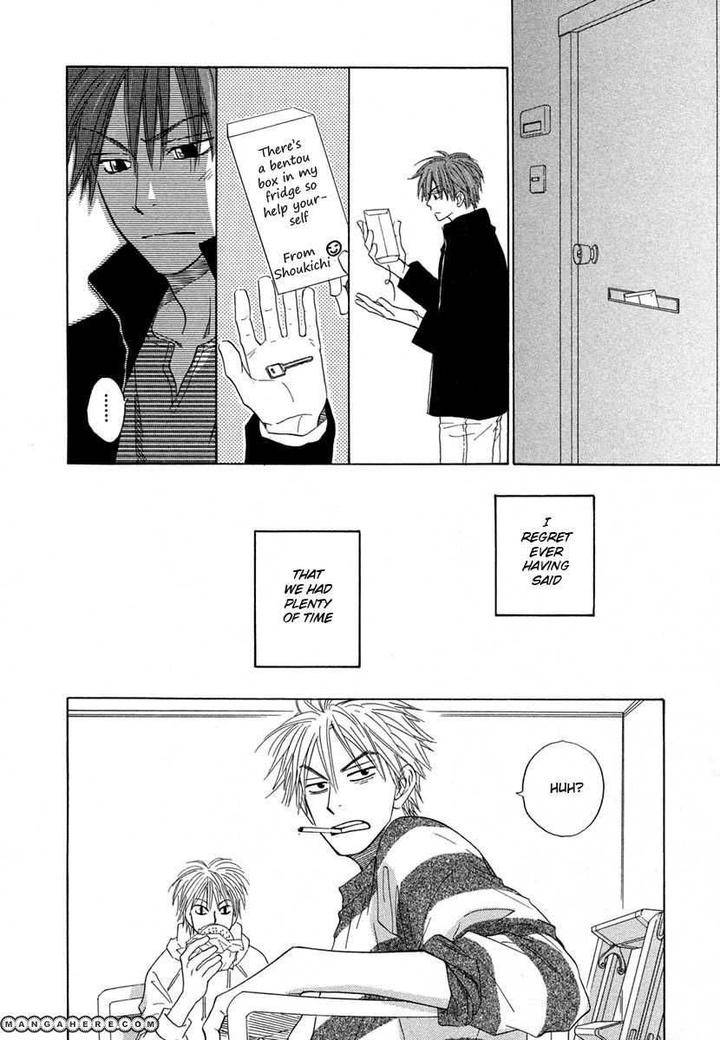No-Color-Natsume-Isaku-Eng page 18